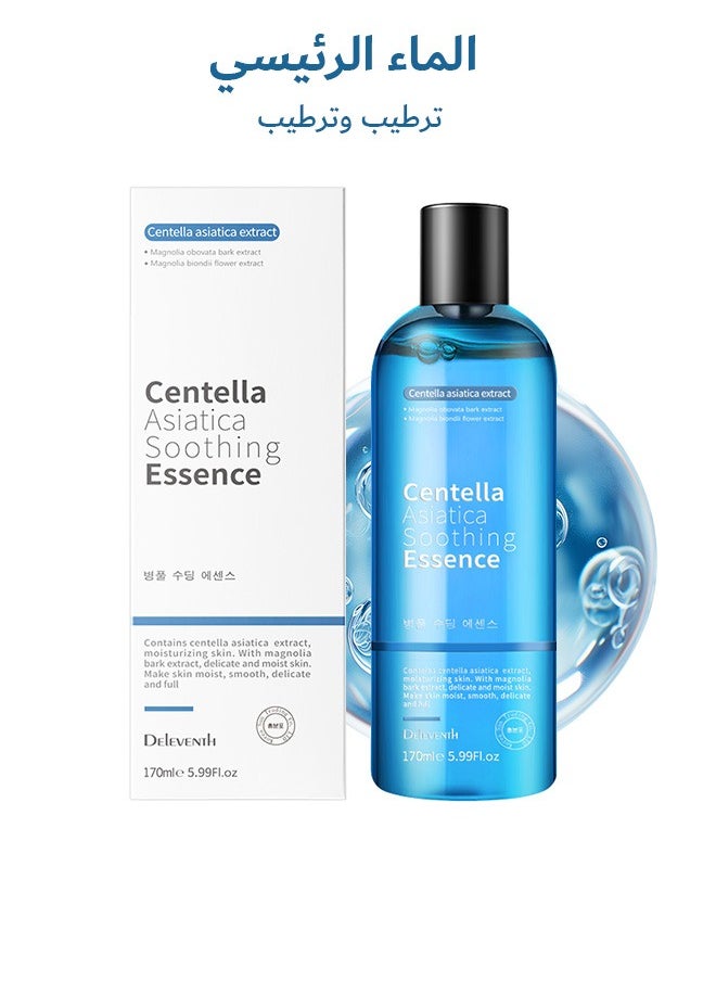 170ml Centella Asiatica Relief Essence Toner, Deep Calming Toner for Acne-Prone Skin, with Centella Asiatica and Herbal Extracts for Soothing and Balancing