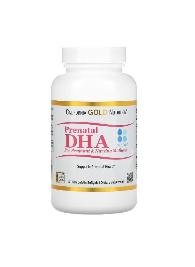 Prenatal DHA for Pregnant and Nursing Mothers 450 mg 60 Fish Gelatin Softgels