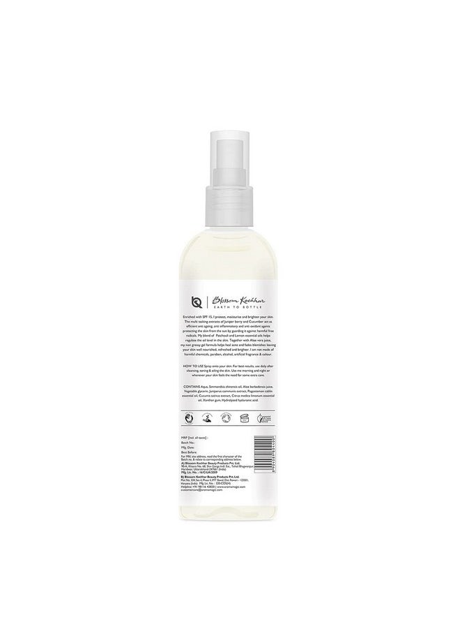 Juniper Berry Oil Free Moisturiser 200 Ml