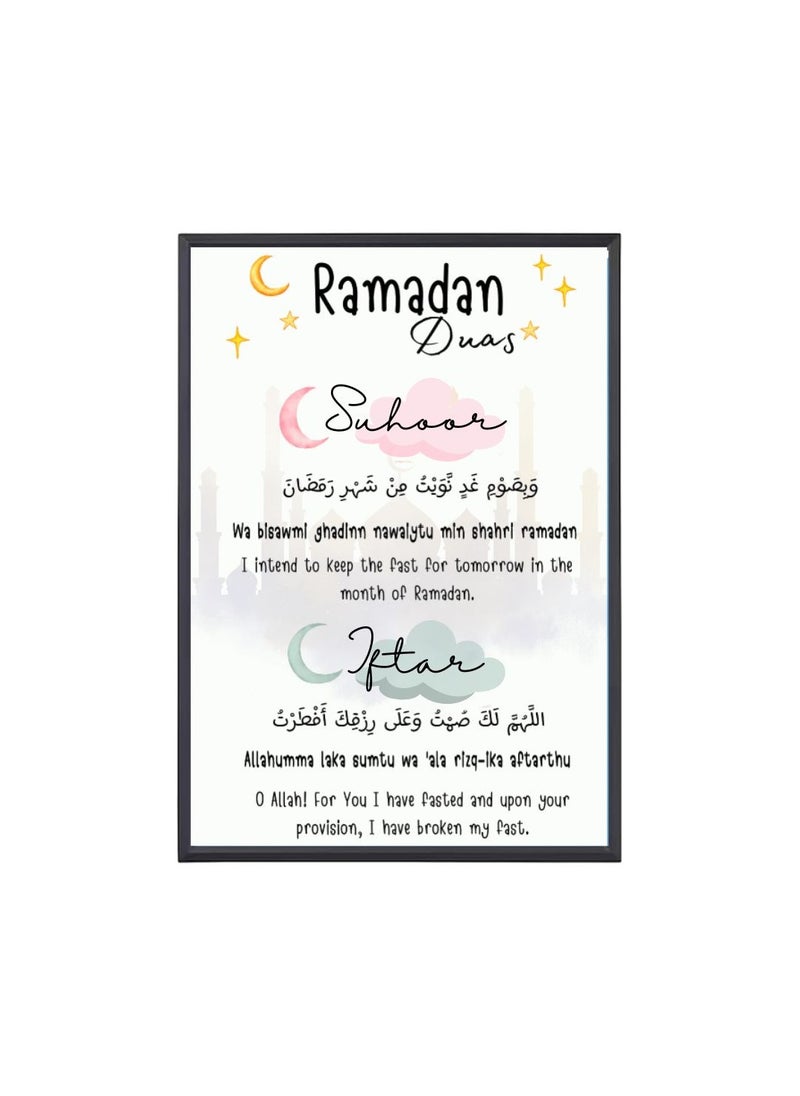 Ramadan A4 Photo Frame–Islamic Wall Art For Home And Office Decor–Inspirational Ramadan Decoration–Ideal For Living Room,Prayer Room Or Kids' Room