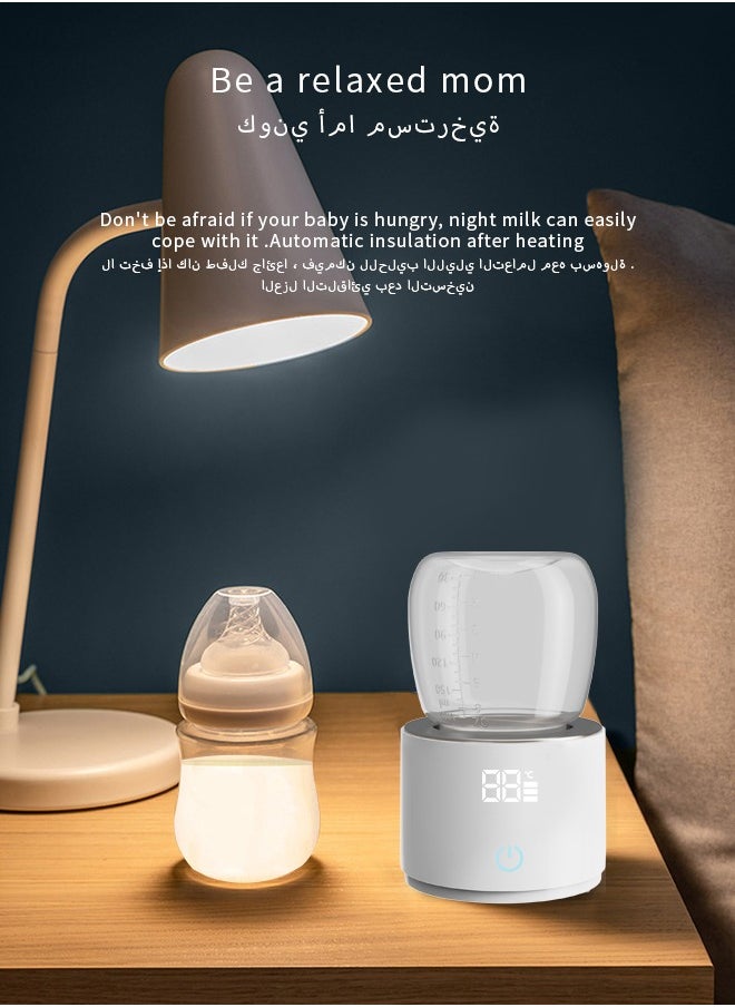 Portable Smart Baby Bottle Warmer Dual Function for Milk Heating and Thawing with Smart Temperature Control BPA Free