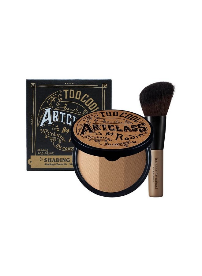 - Artclass By Rodin Shading Master With Brush | Korean Contour Palette | Bronzer Face Powder (#1 Classic)