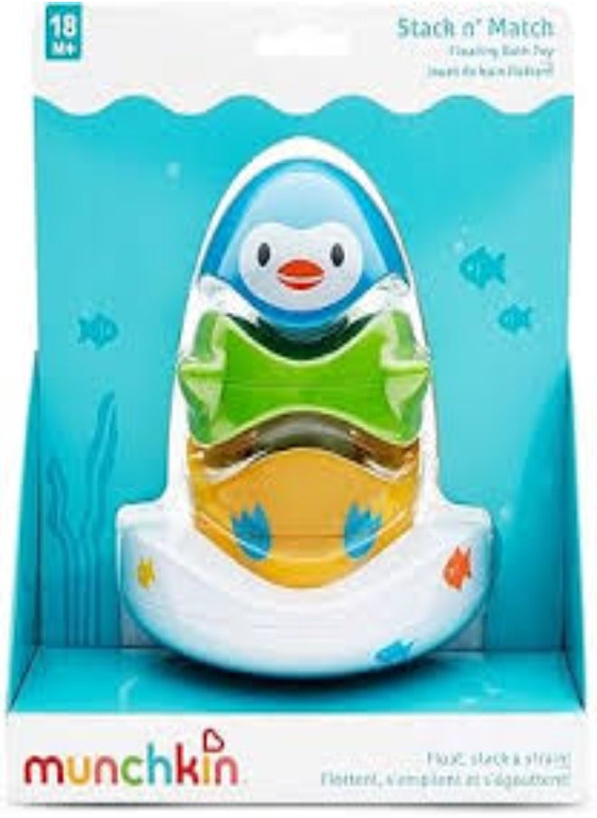 Munchkin Stack n' Match Floating Bath Toy