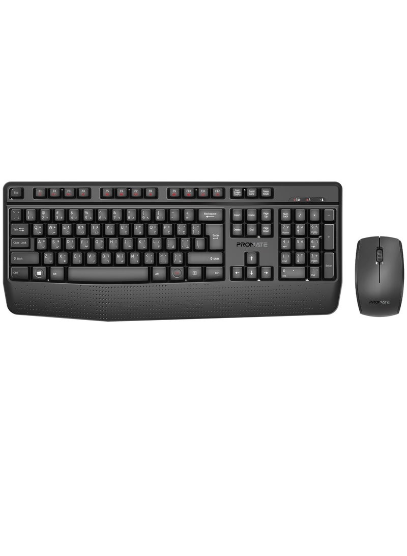 Wireless Keyboard and Mouse Combo, 2.4GHz Wireless with Built-In Palm Rest, Multi-Grip 1200 DPI Mouse, Nano USB Receiver