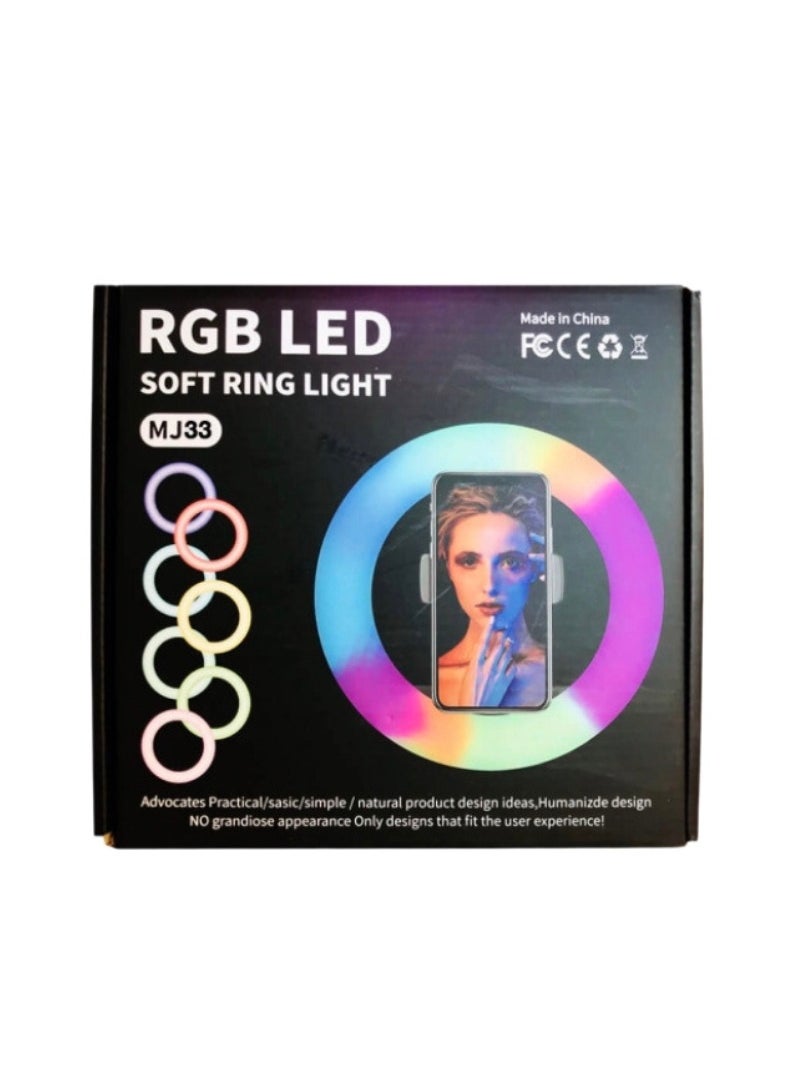 33-LED RGB Ring Light for TikTok and Vlogging – Colorful Photography Lighting