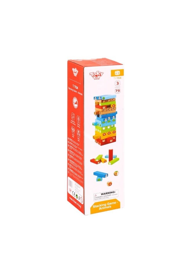 Stacking Game Animals Toy (79 Pieces)