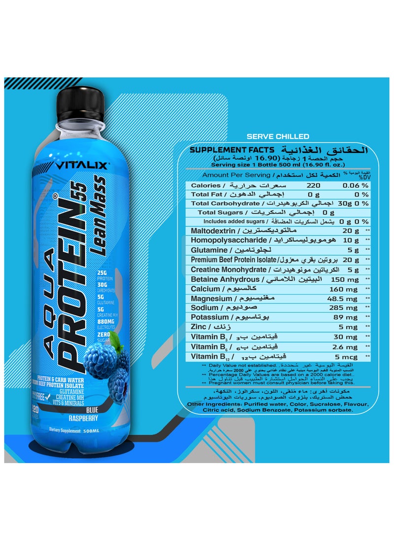 Aqua Protein 55 Lean Mass Blue Raspberry Post Workout Drink – Protein Water with 25g Protein,30g Carbohydrates,5g Glutamine,5g Creatine Monohydrate,Zero Sugar,500ml Pack of 12