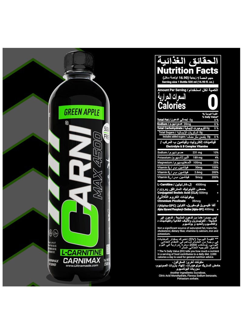 CARNIMAX 4500 L-CARNITINE  Green Apple - Maximum Fat Burn L-Carnitine with Electrolytes, CLA, Chromium, B Complex Vitamins & Alpha GPC - Zero Sugar, 500ml Pack of 12