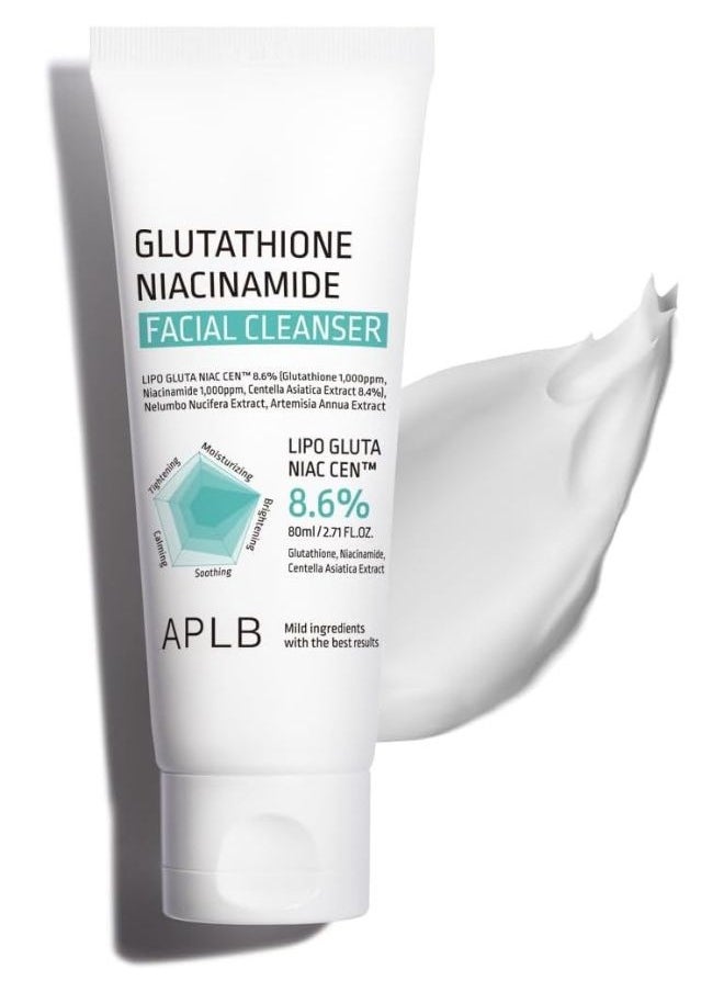 Glutathione Niacinamide Facial Cleanser 80ml,  LIPO GLUTA NIAC CEN™ 8.6%, Korean Skincare