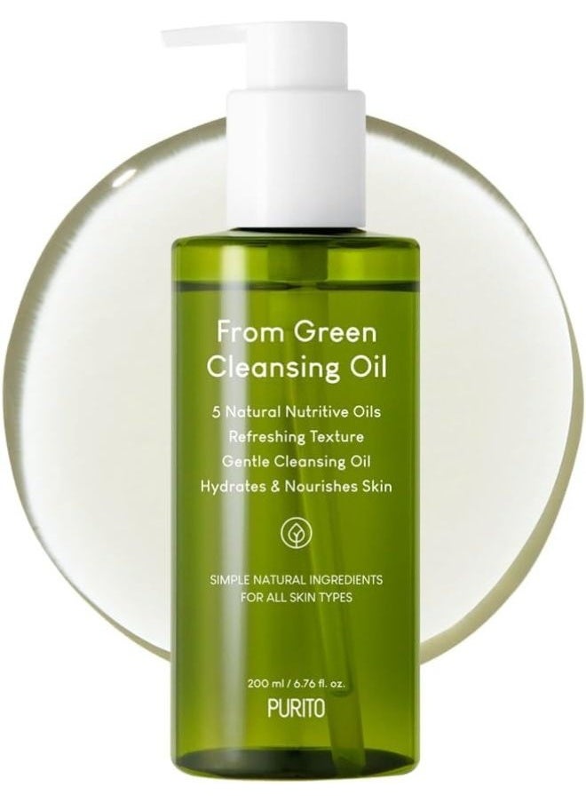 From Green Cleansing Oil 200ml, Makeup Remover, Facial Cleanser, Light Cleansing Oil, EWG