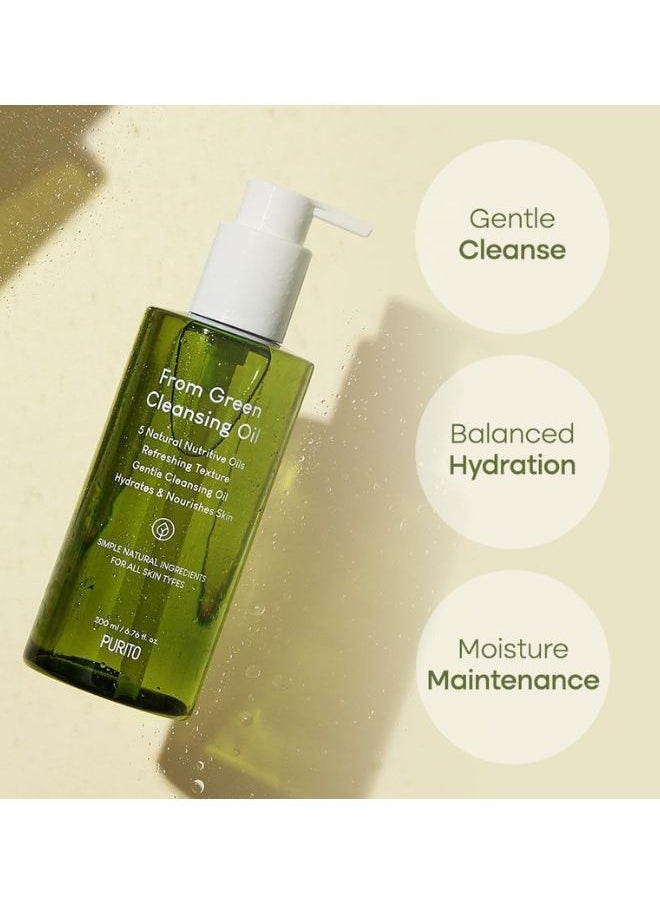 From Green Cleansing Oil 200ml, Makeup Remover, Facial Cleanser, Light Cleansing Oil, EWG