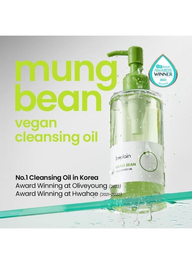 Mung Bean Cleansing Oil 200ml, EVE VEGAN Certified, Natural deep cleansing oil for Sensitive & Dry skin, Korean Cleansing Oil