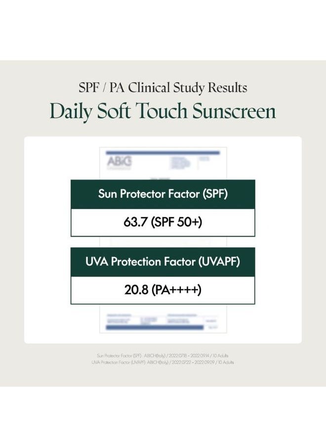 SEOUL Daily Soft Touch Sunscreen SPF50+ PA++++ 60ml, Lightweight For All Skin Types, VEGAN & Cruelty-Free