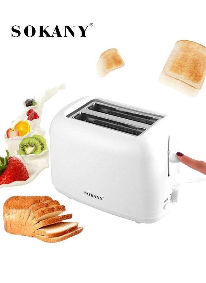 2 Slice Bread Toaster,Adjustable 6 Browning Control with Slide Out Crumb Tray,with Stop Function,700 W HJT-022,white