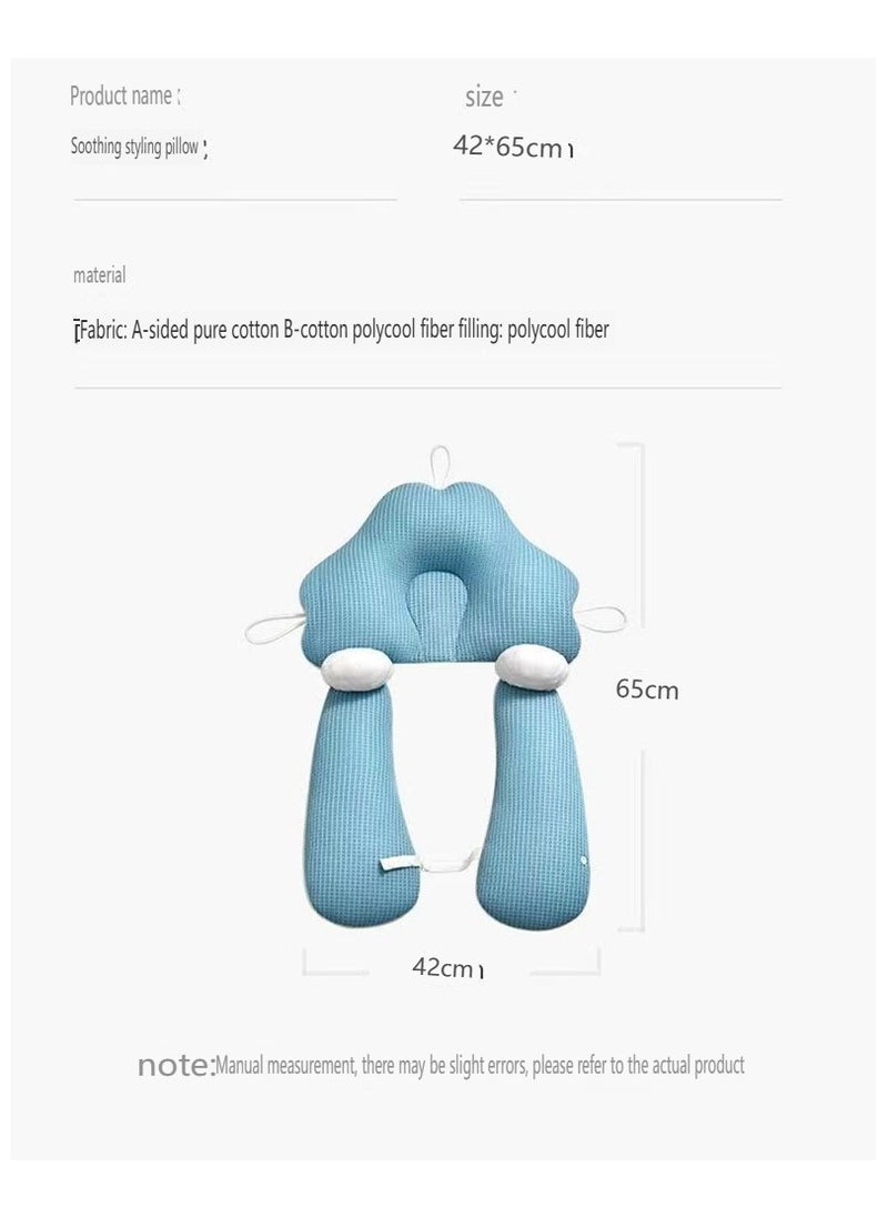 Newborn styling pillow, baby soothing pillow, 0-1 year old anti startle and head deviation correction head shape safety device