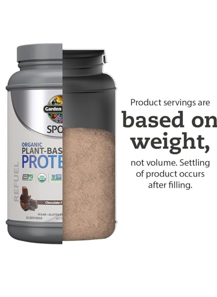 Garden of Life Sport Organic Plant Based Protein 2lb, Chocolate