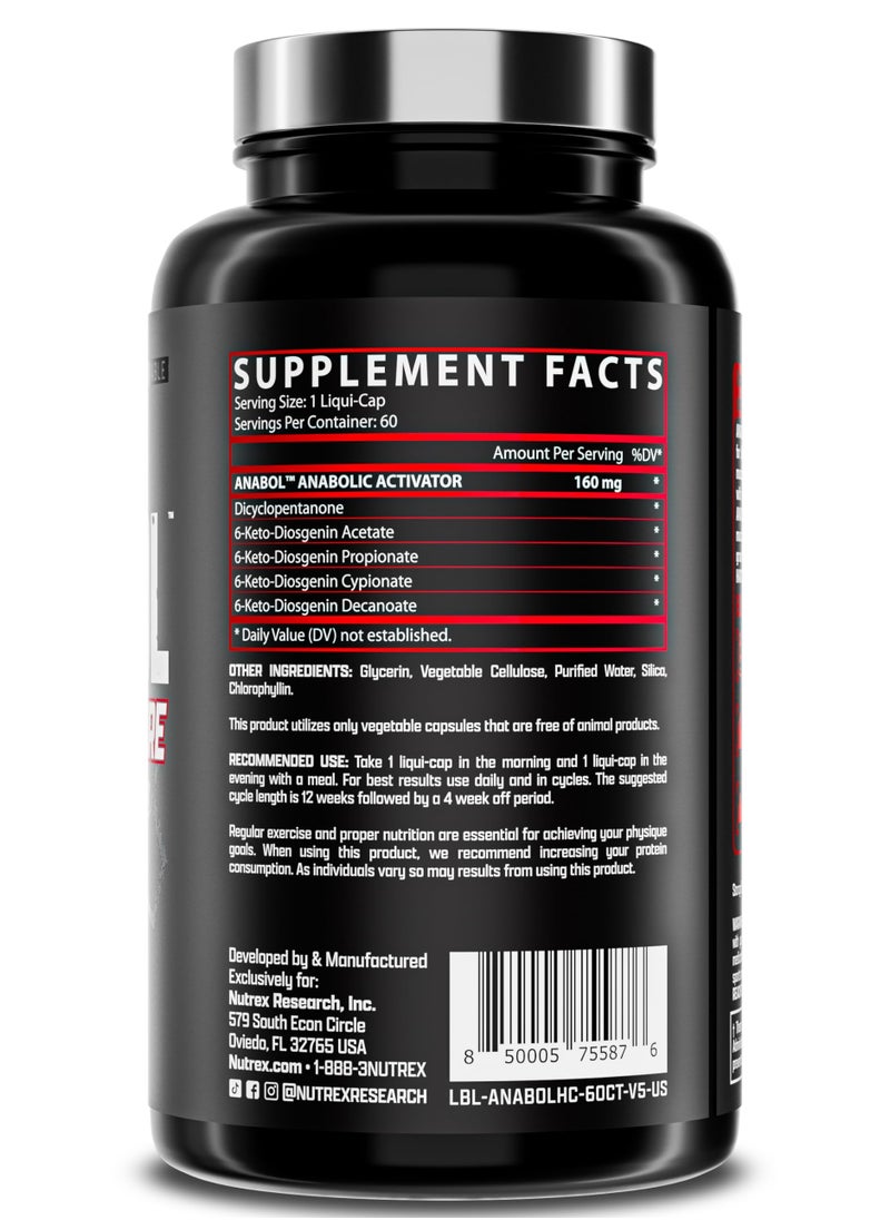 Nutrex Anabol Hardcore 60 Liquid Capsules