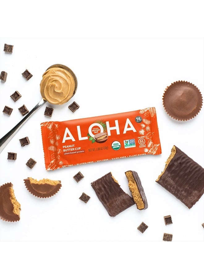 Organic Plant Based Protein Bars - Peanut Butter Cup Bar - Vegan, Low Sugar, Gluten-Free, Paleo, Low Carb, Non-GMO, No Stevia, No Erythritol