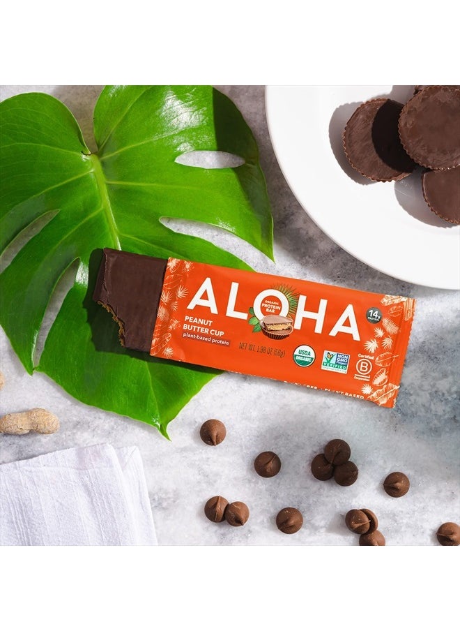 Organic Plant Based Protein Bars - Peanut Butter Cup Bar - Vegan, Low Sugar, Gluten-Free, Paleo, Low Carb, Non-GMO, No Stevia, No Erythritol