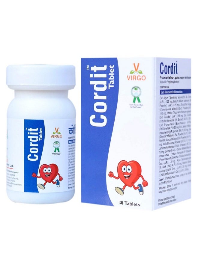 Virgo Cordit Tablet (A Product by Unjha Ayurvedic Pharmacy - Virgo UAP) - An Ayurvedic Medicine for Overall Cardiovascular Health (60 Tablets) (30 Tablets X 2)