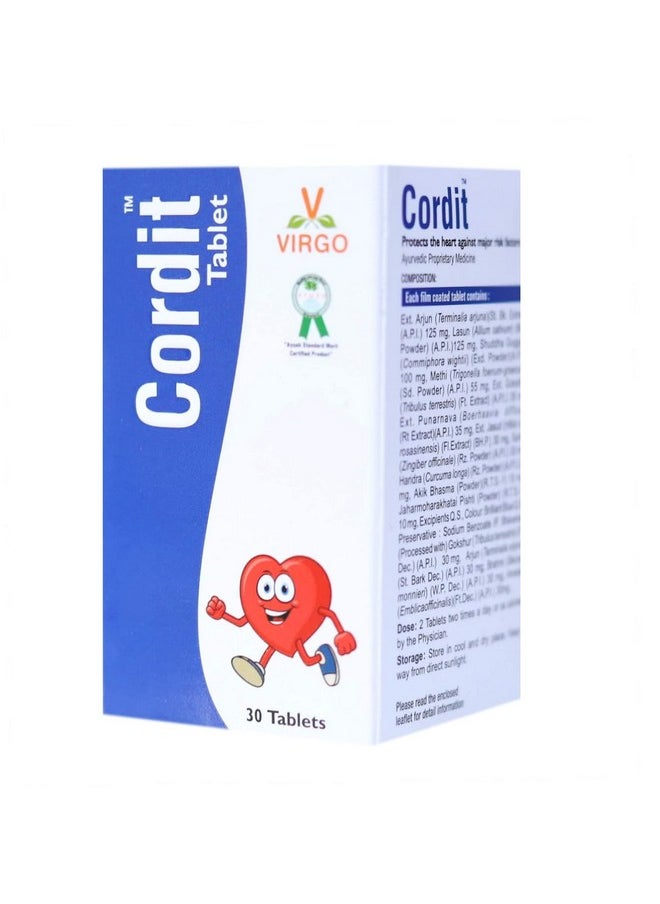 Virgo Cordit Tablet (A Product by Unjha Ayurvedic Pharmacy - Virgo UAP) - An Ayurvedic Medicine for Overall Cardiovascular Health (60 Tablets) (30 Tablets X 2)