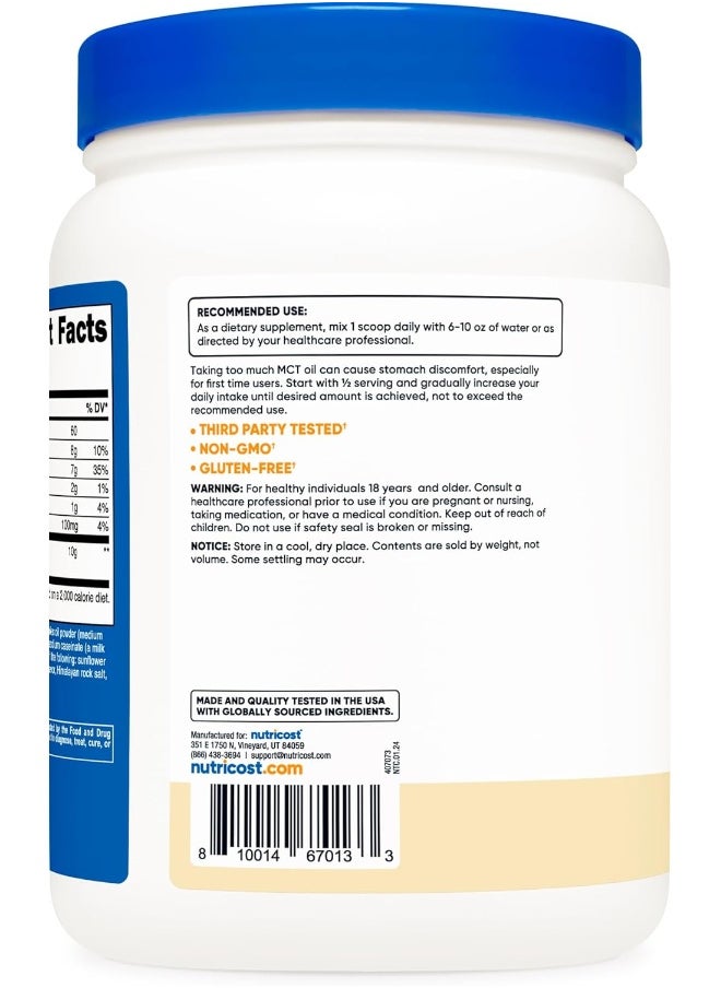 C8 MCT Oil Powder 1LB (16oz) Vanilla Flavor - 95% C8 MCT Oil Powder, Best for Keto Diets, Non-GMO, Gluten Free