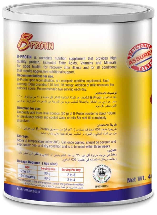 British Biologicals Mango Flavour B-Protin (400g)