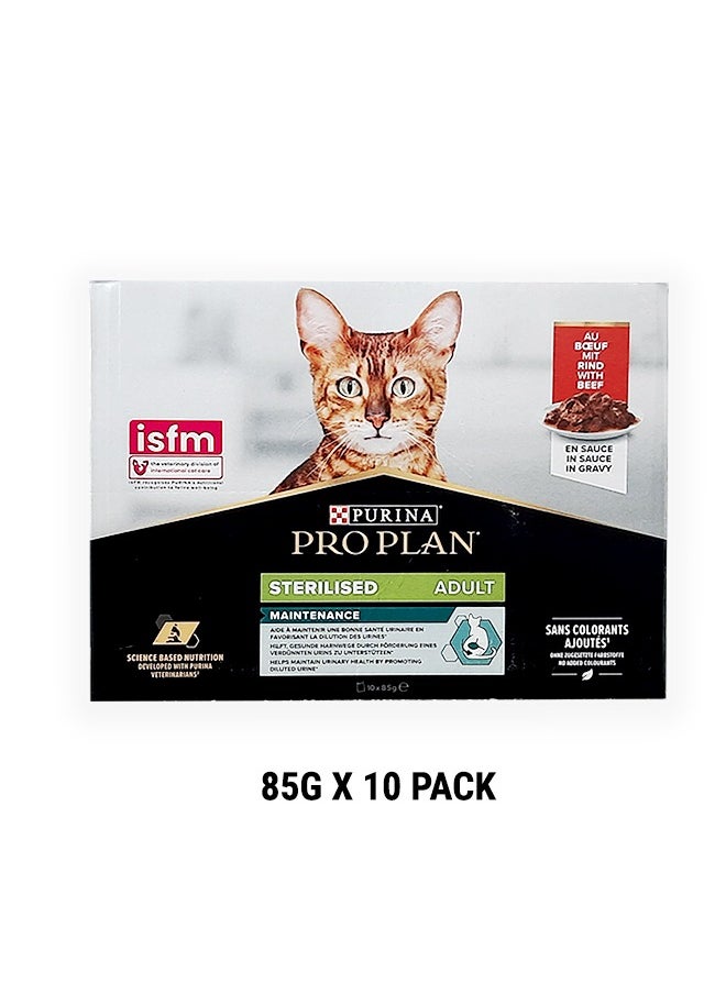 Pro Plan Sterilised Cat Food Beef In Gravy - 85G (Pack Of 10)