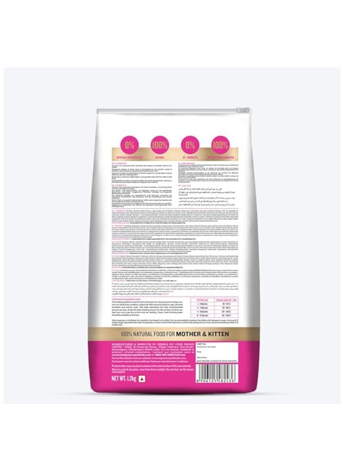 GRAINZERO MOTHER & KITTEN OCEAN FISH FOOD 1.2KG