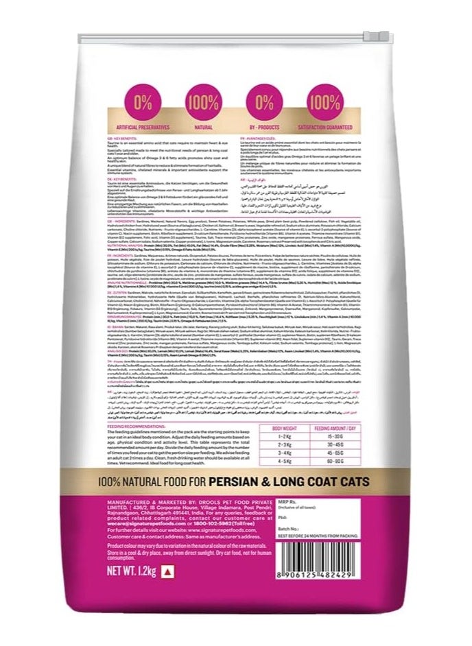 GRAINZERO PARSIAN & LONG COAT CATS  OCEAN FISH SARDINE&MACKEREL FOOD
