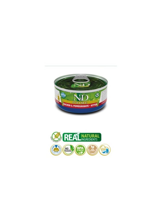 Farmina N&D Chicken & Pomegranate Kitten 80gX12 For Cat