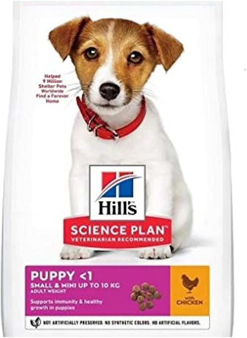 Hill's Science Plan Small & Mini Puppy Food with Chicken 1.5kg