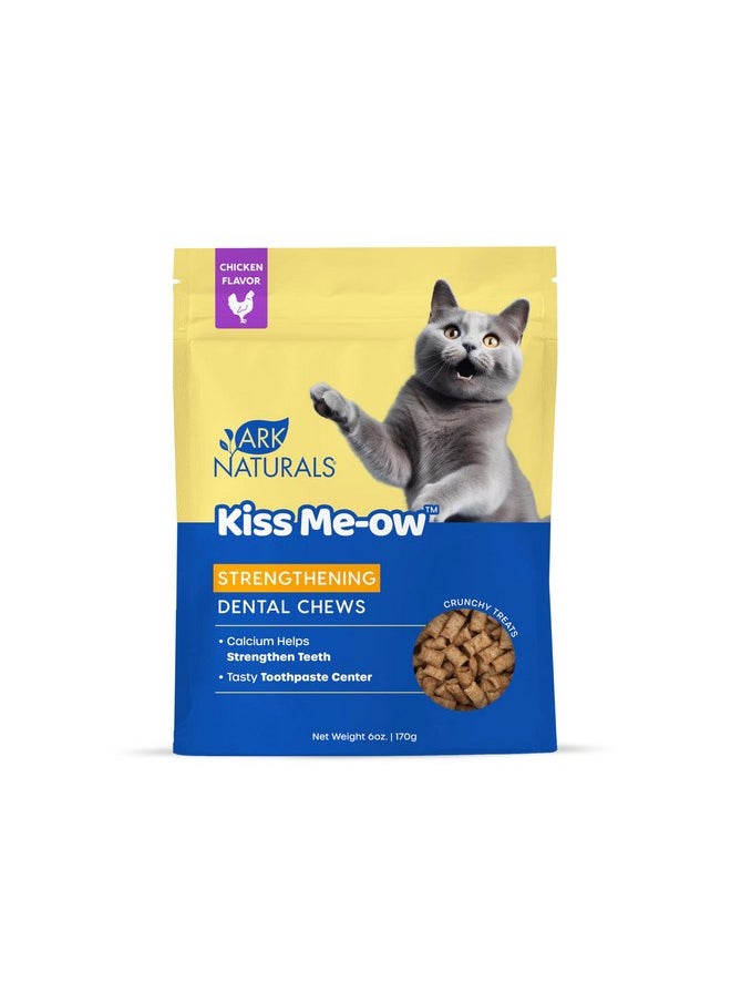 Ark Naturals, Kiss Me-Ow Strengthening Chicken Dental Chews, 6 oz