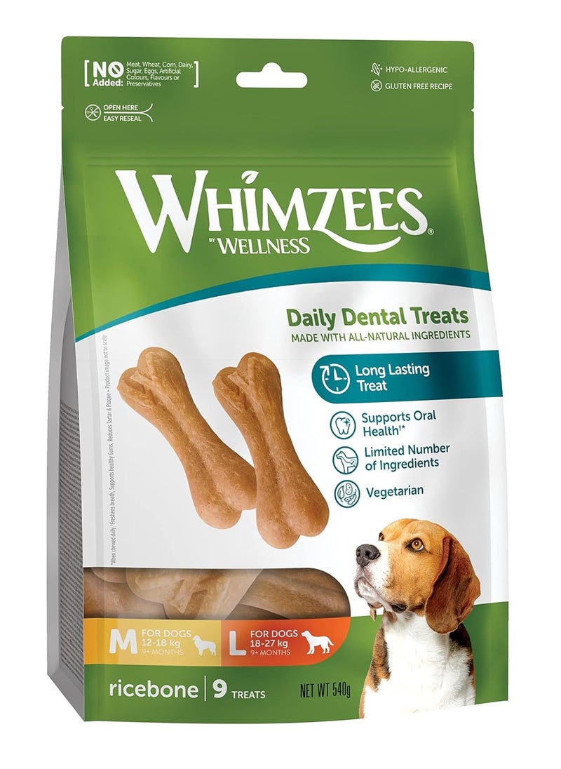 By Wellness Rice Bone Dog Dental Sticks 9 Pieces Size M L Dog Chews for Medium to Large Breeds Natural Gluten Free Rawhide Free Vegetarian