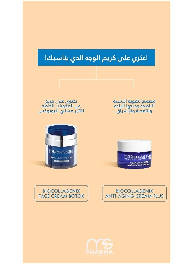 Biocollagenix Anti-Aging Face Filler Cream – Botulin-Like Effect with Argireline, Marine Collagen & Hyaluronic Acid, 50ml – Reduces Wrinkles, Firming, Hydrates & Brightens, Lightweight & Non-Greasy