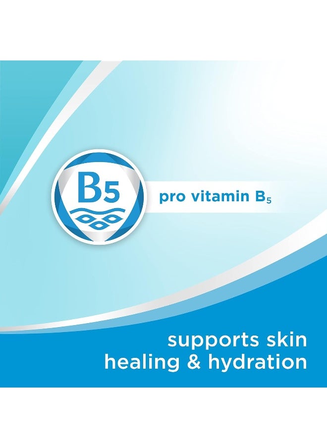 Bepanthen Skin Moisturizer, Moisturizes and cares for dry skin, 100g