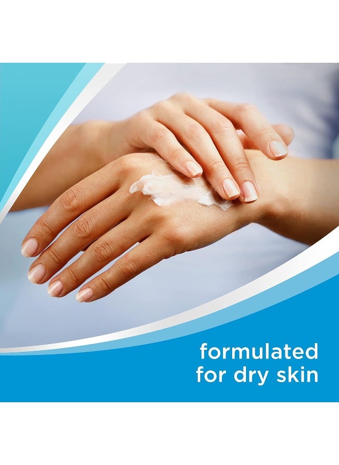 Bepanthen Skin Moisturizer, Moisturizes and cares for dry skin, 100g