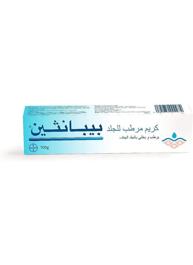 Bepanthen Skin Moisturizer, Moisturizes and cares for dry skin, 100g