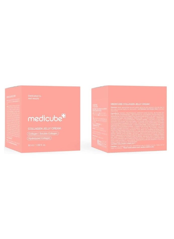 Collagen Jelly Cream 50ml