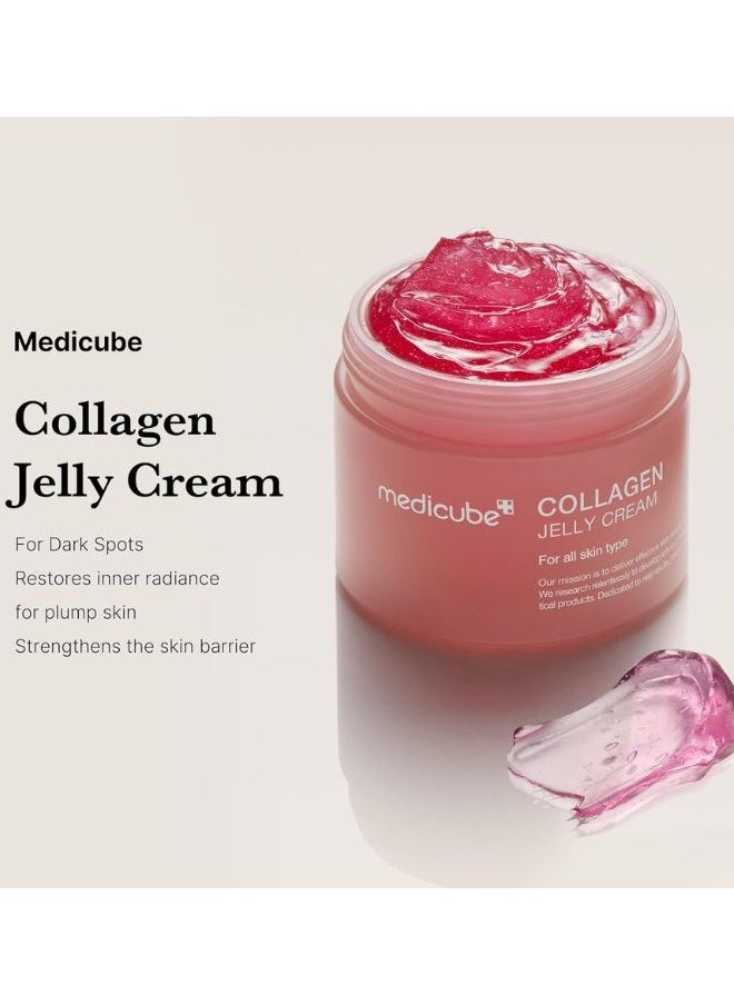 Collagen Jelly Cream 50ml