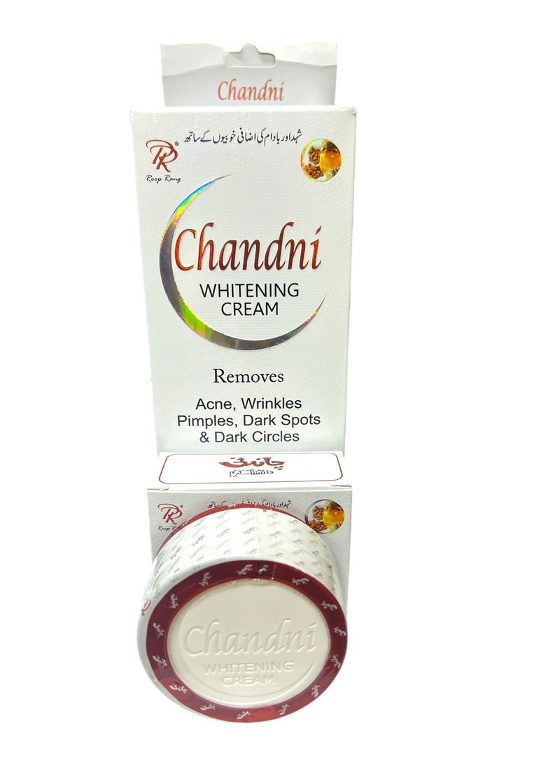 Whitening Beauty Cream 30g (Pack of 6)