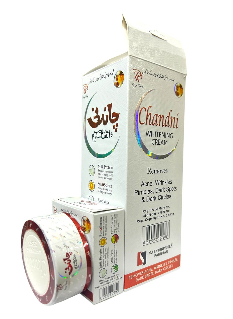 Whitening Beauty Cream 30g (Pack of 6)