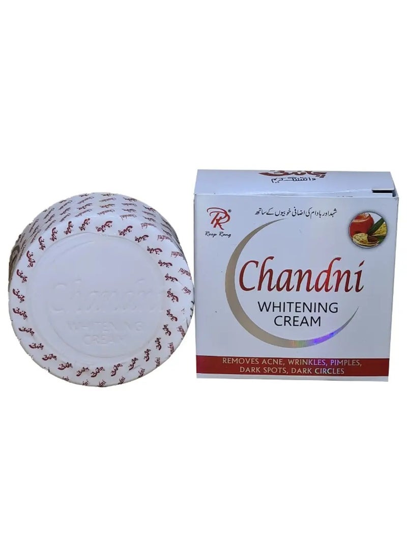 Whitening Beauty Cream 30g (Pack of 6)