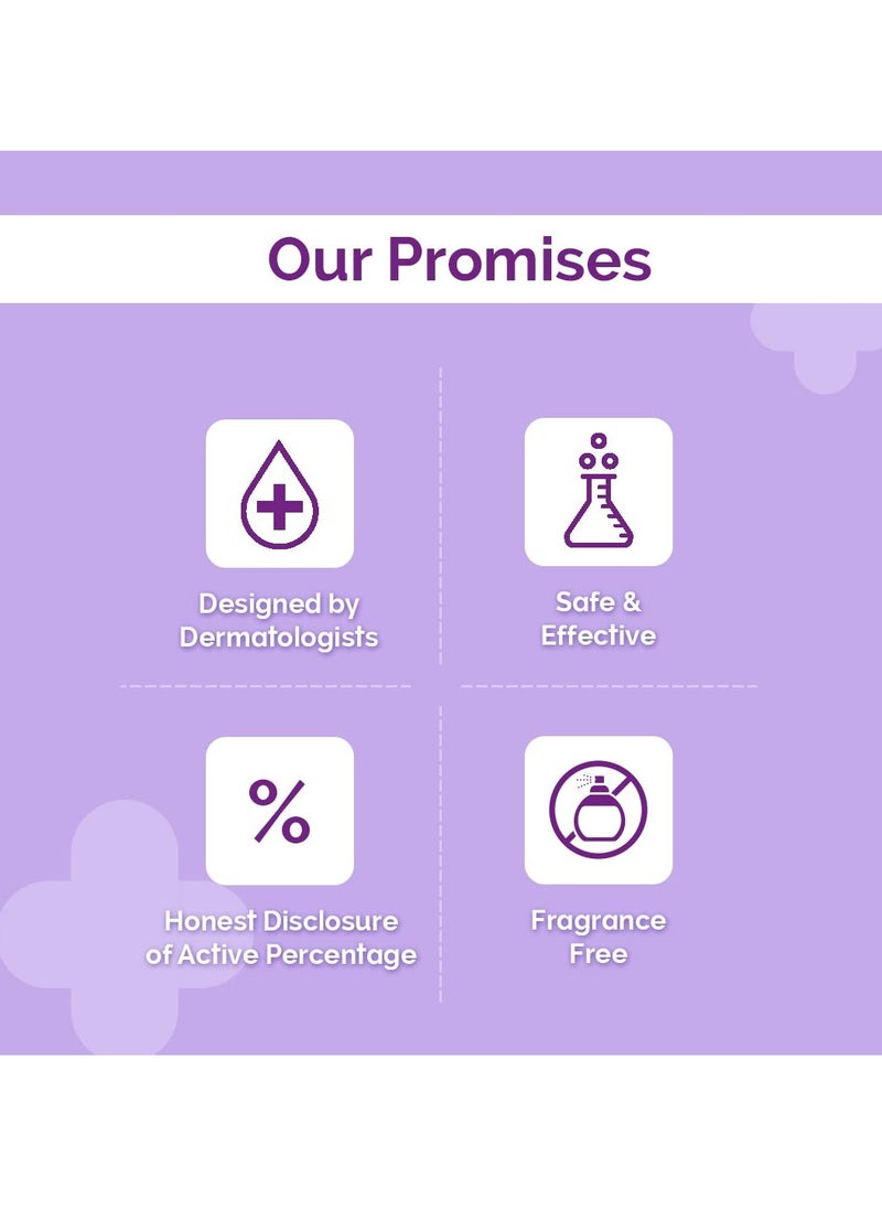 The Derma Co Lightening 2% Kojic Acid Face Cream - 30 Gm(Dermaco)