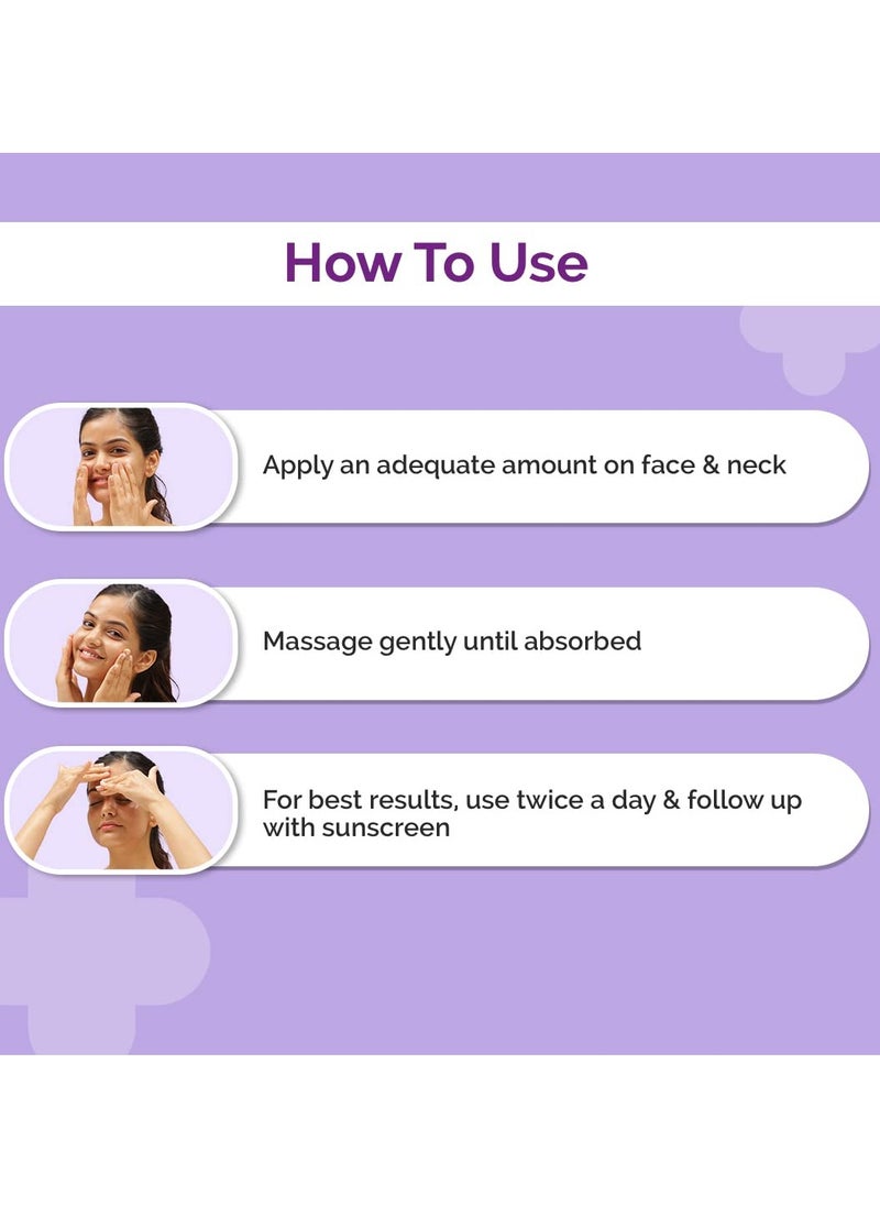 The Derma Co Lightening 2% Kojic Acid Face Cream - 30 Gm(Dermaco)