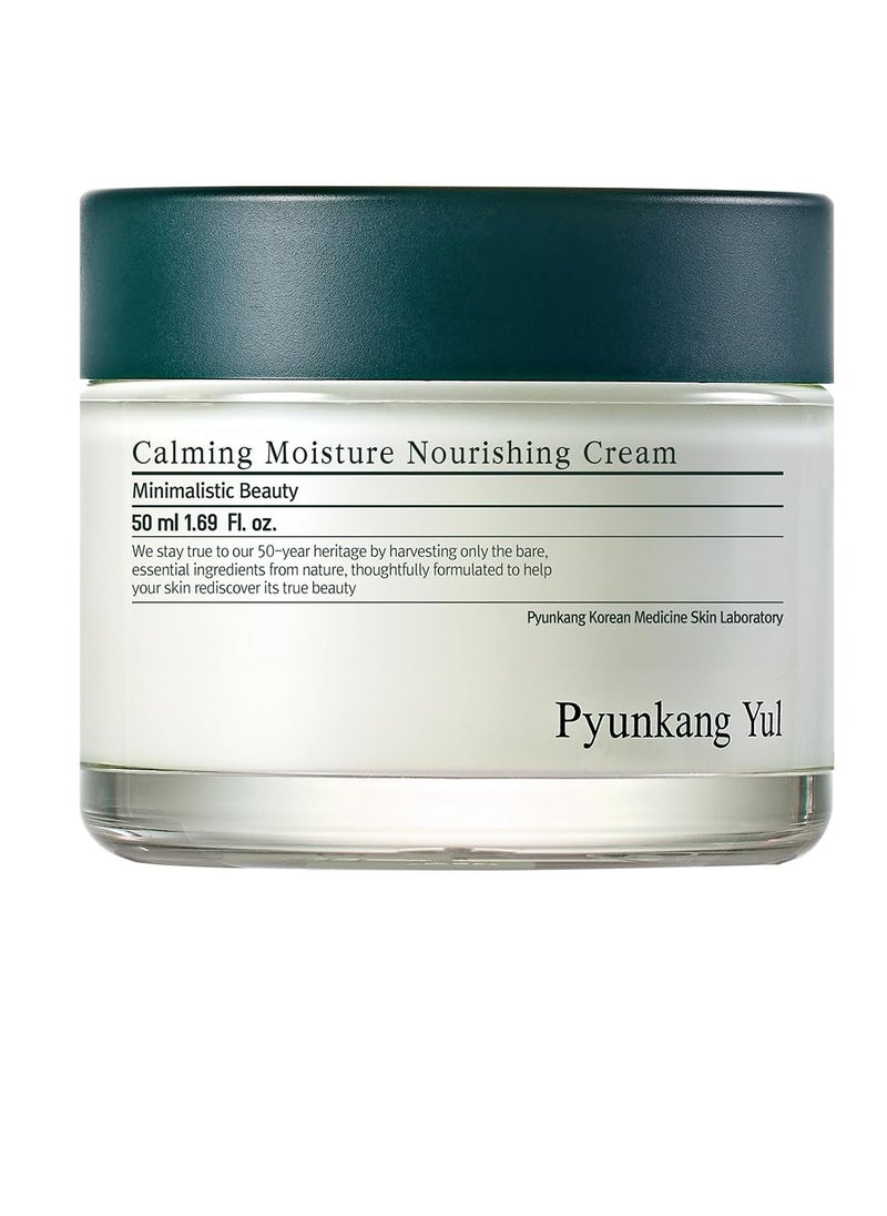 Pyunkang Yul [PKY] Calming Moisture Nourishing Cream Instantly Soothes Sensitive Skin, Face Moisturizer for Healthy Skin Vitality with Collagen, Vegan, Korean Skincare (1.69 Fl. Oz, 50ml)