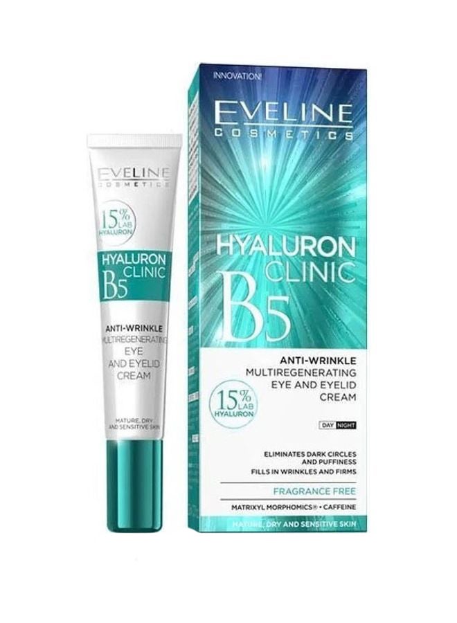 Hyaluron Clinic B5 Anti-Wrinkle Cream 20ml