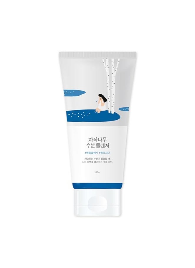 ROUND LAB - Birch Juice Moisturizing Cleanser 150ml