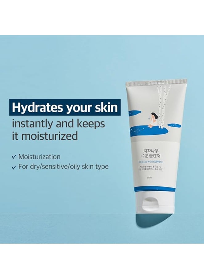 ROUND LAB - Birch Juice Moisturizing Cleanser 150ml