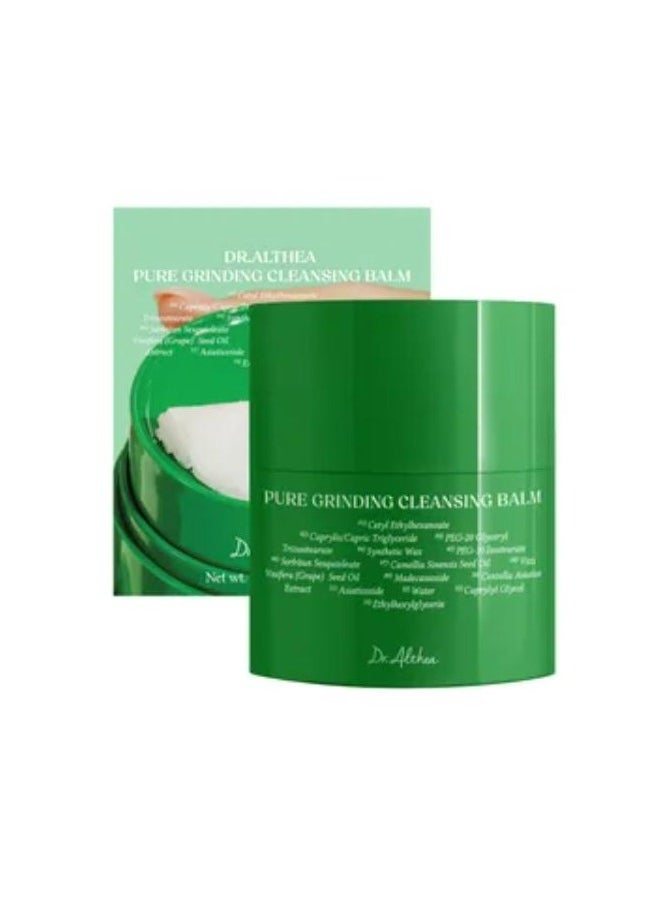 Pure Grinding Cleansing Balm